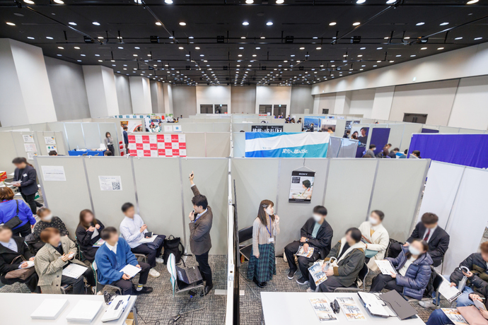 ONE CAREER EXPO in 東京