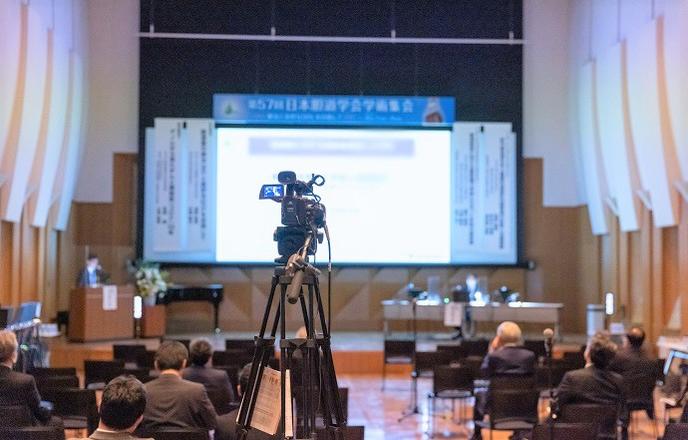 第57回日本胆道学会学術集会【リアル＆WEB配信　ハイブリッド開催】
