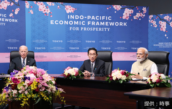インド太平洋経済枠組み（IPEF）の立上げに関する首脳級会合